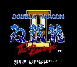 Double Dragon II - The Revenge (Japan) (En) (Beta) (1991-10-18)